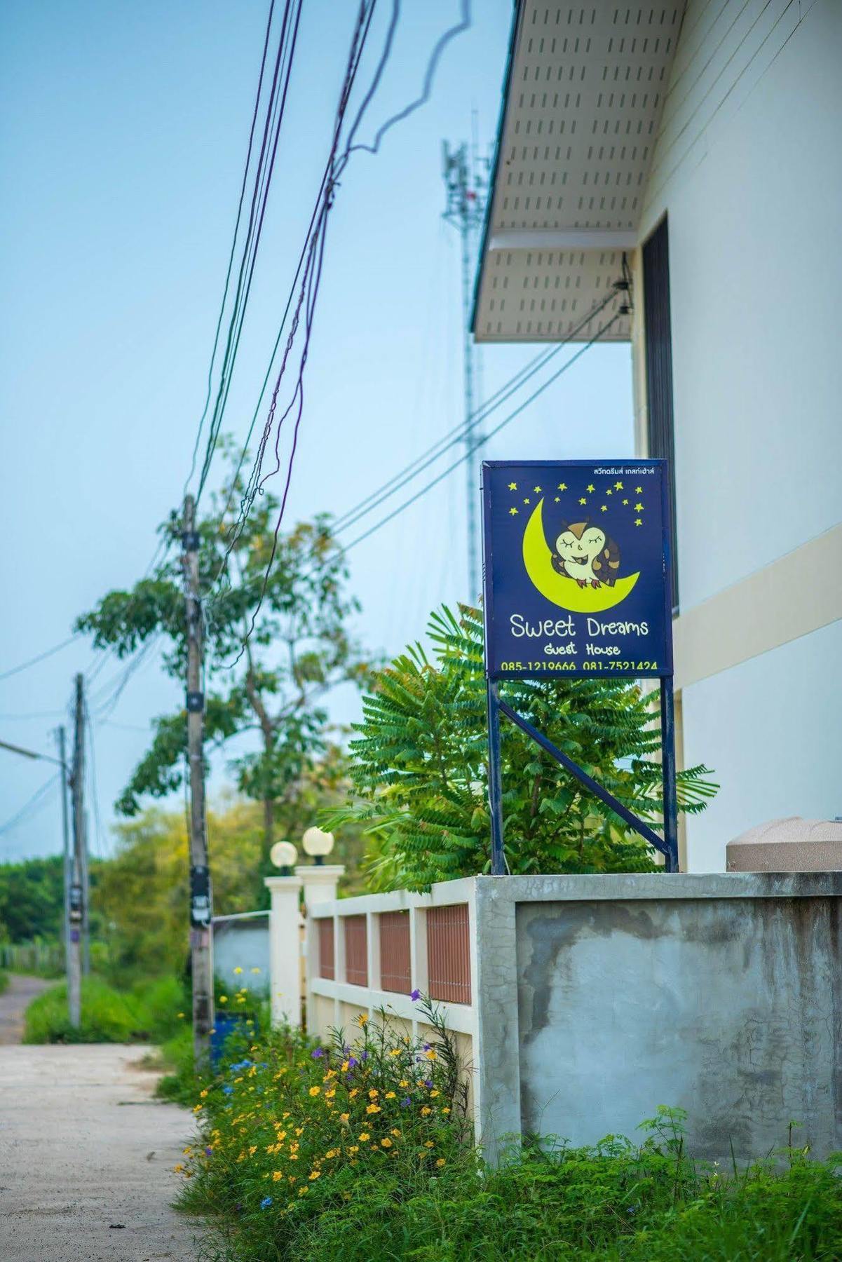 Sweet Dreams Hotel Phetchaburi Eksteriør billede